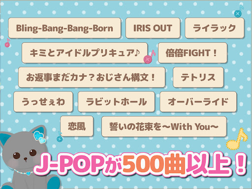 あにまらいぶ screenshot 9